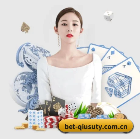 球速体育 APP